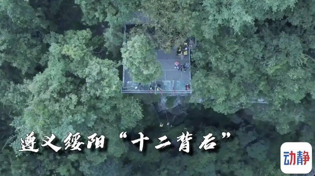 逃离天蓝色房屋