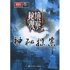 节奏地牢