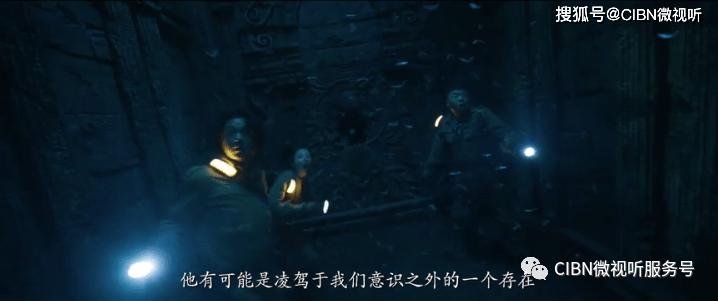 泽卡报名是烟雾弹?归化继续遭无视,泰山队中场全华班 没后腰备选