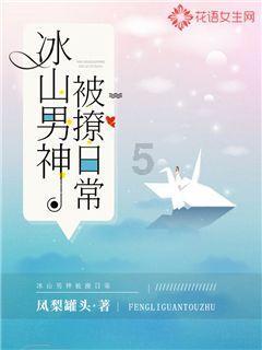 陕西潼关文化IP上新 “潼小兵”促文旅融合新发展