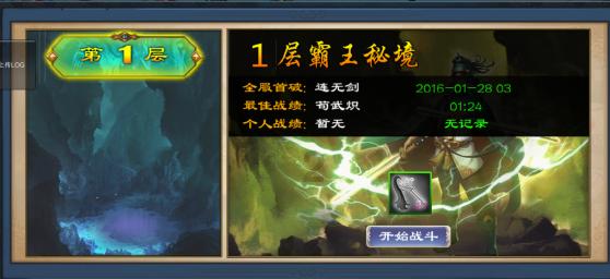 城中区 困难居民收到暖心年货