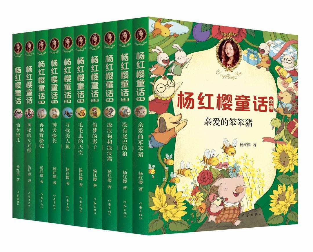 调解后她掩面哭泣:我终于有勇气回老家过年了!