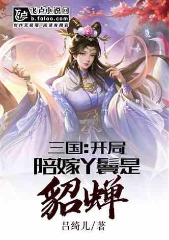燃烧吧大脑装瓶子游戏
