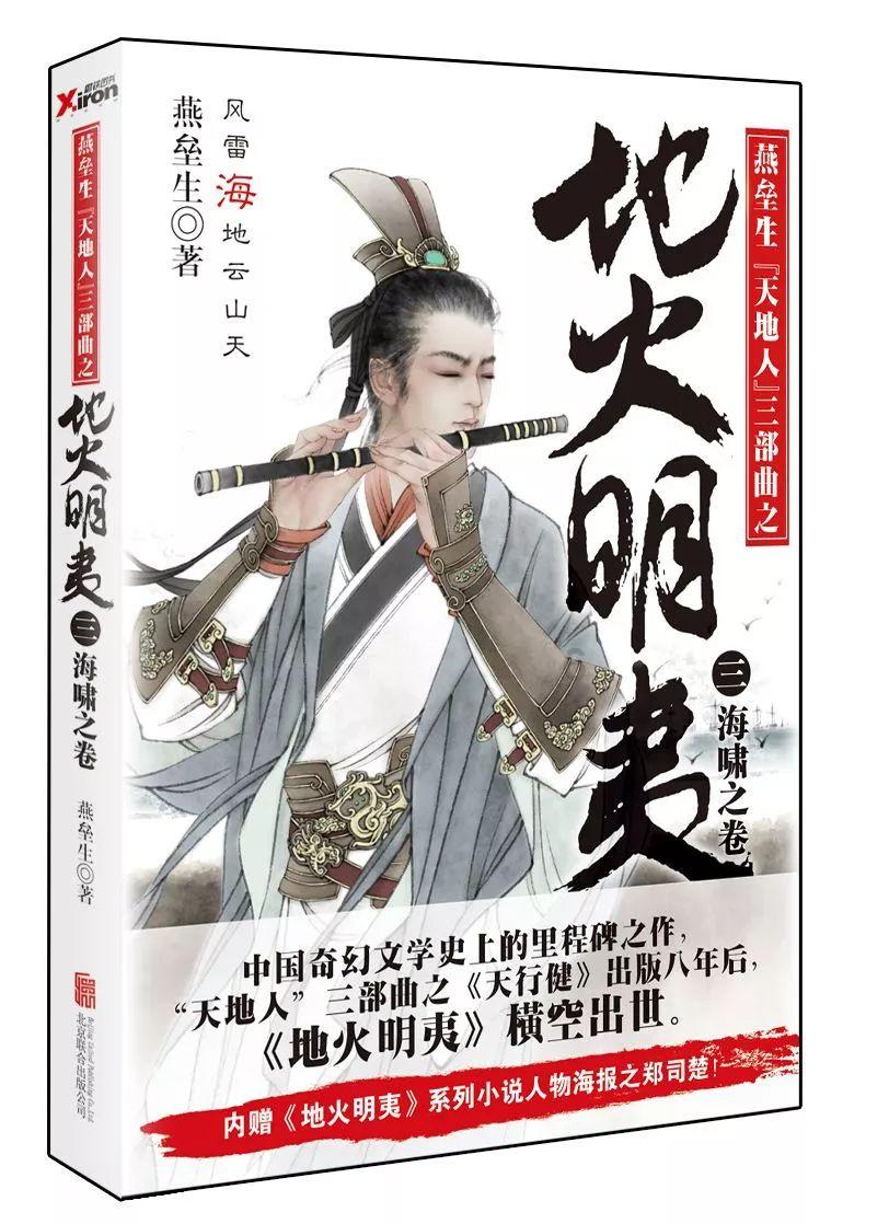 2024中国电池展|电动汽车电池包外壳的演变:平衡优化、安全和成本效益