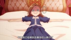 碰然心动