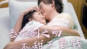 惊爆财务丑闻，“四大粮商”之首ADM股价暴跌，有空头已经赚了十倍！