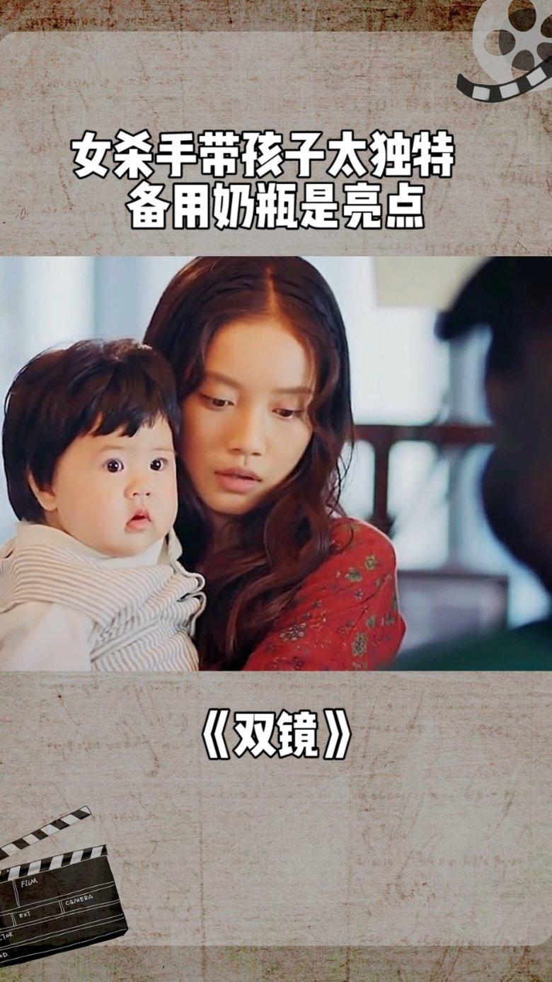合金装备崛起复仇