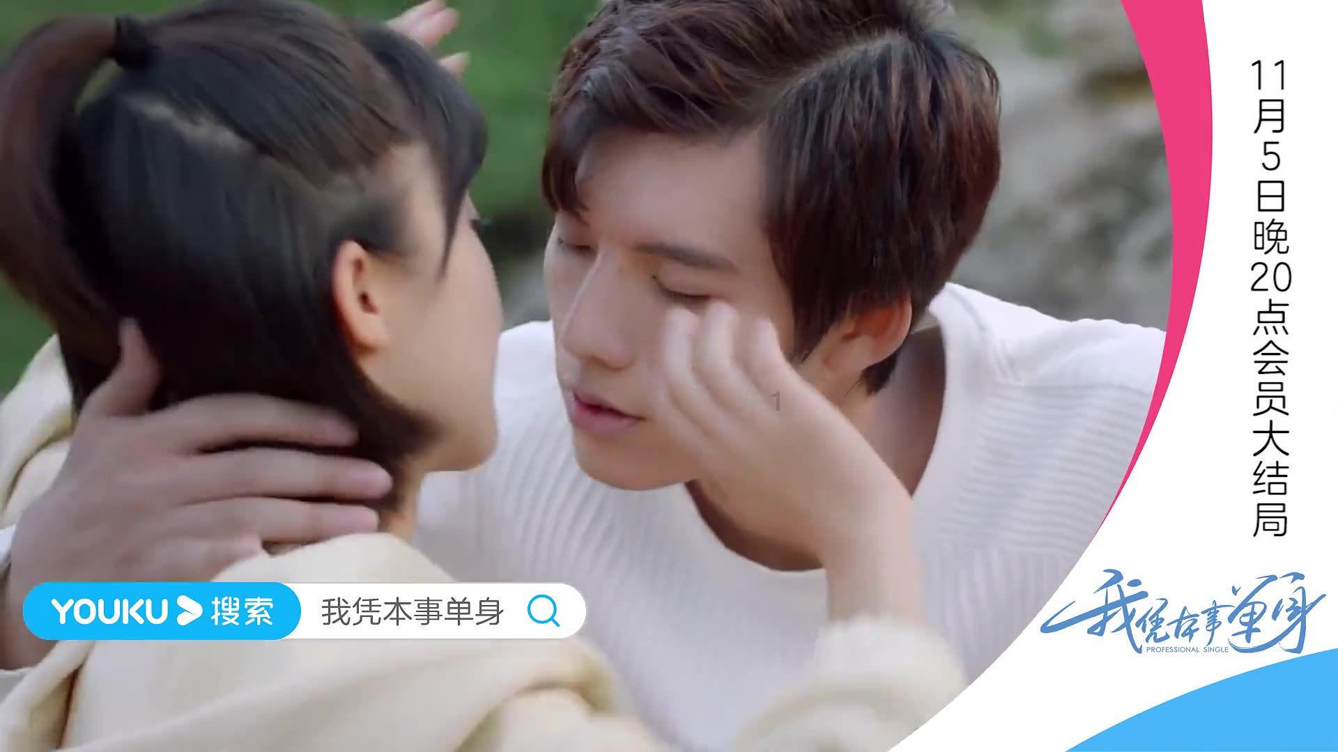基层公务员想要晋升到正科级，需要付出什么样的努力？游戏画面