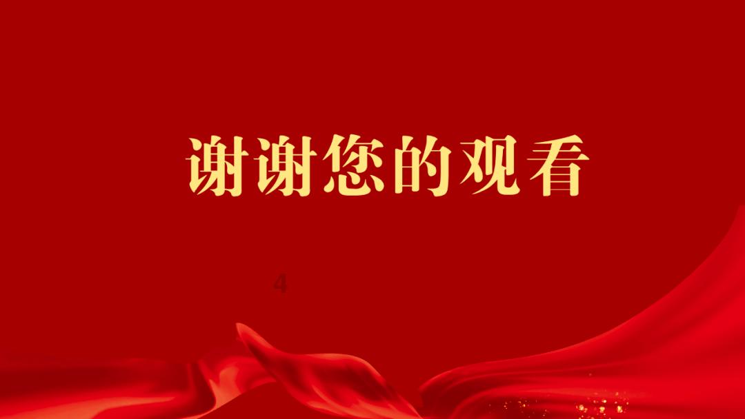 密室逃脱5之惊魂博物馆