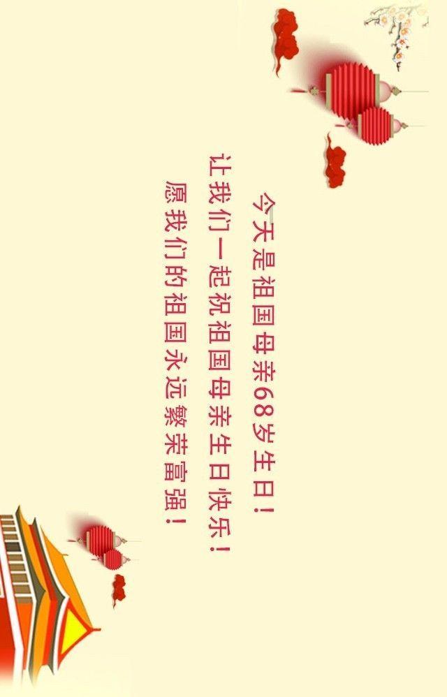 美丽皇后逃脱