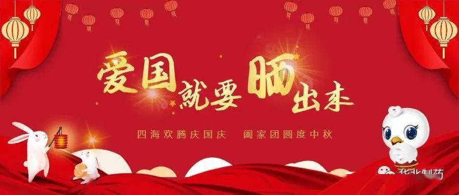 海口一摊贩给猪肉涂木炭冒充黑猪肉,区市监局:会罚款并批评教育