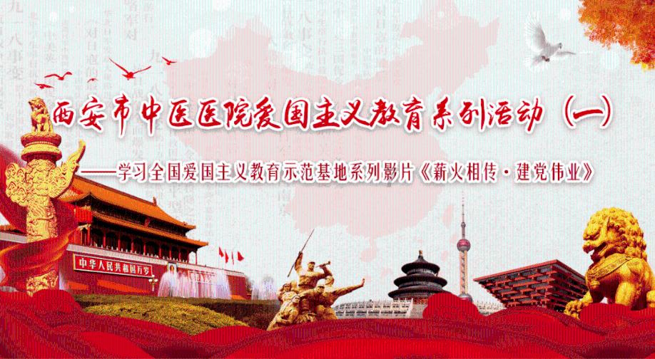 小勇者大作战