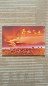 解答疑问,尽在这个世界上有几种逻辑?蜗牛问答平台!