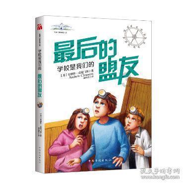 湖南衡阳龙泉路是哪个区?——全能有问必答平台