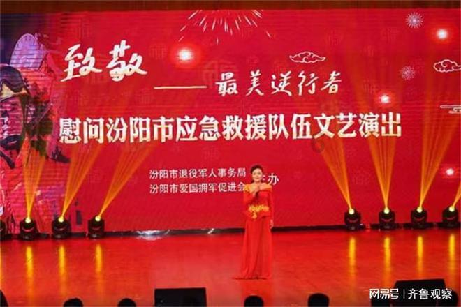 空洞骑士