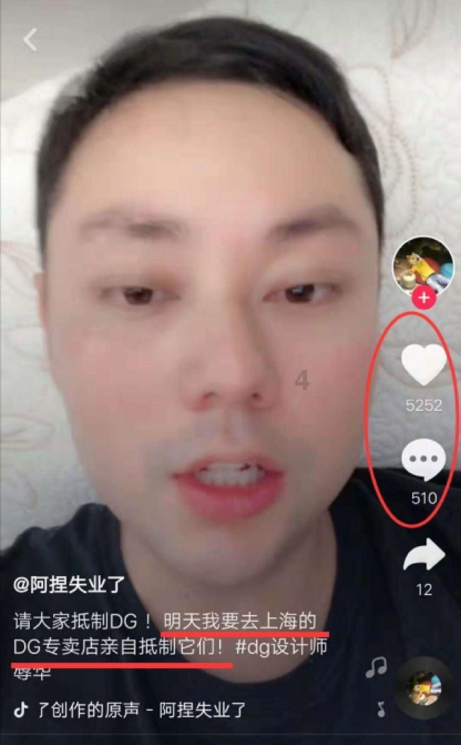 双球转动