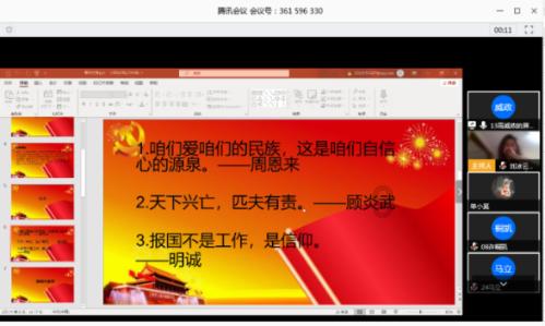 原来海南令人震惊的不只有低温,还有交通工具