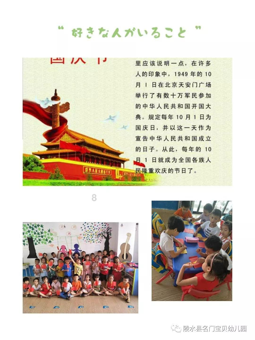 能多干就多干一些