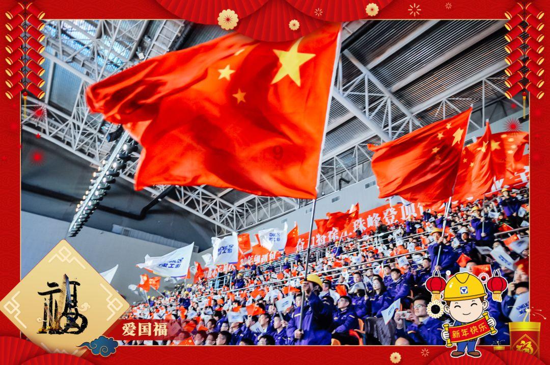 发出叫声是怎么回事？游戏画面