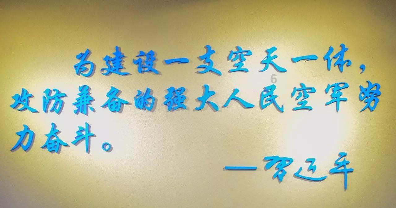 素描小子跑酷