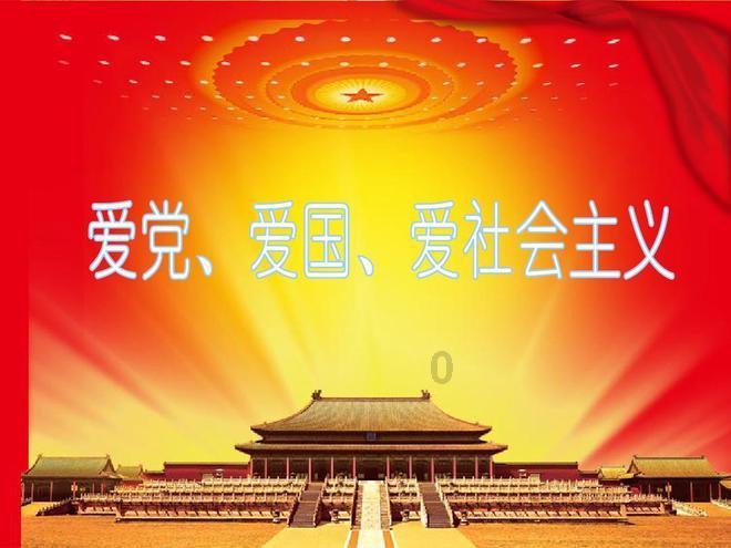 不惧风雪 三秦银发健身者展风采迎新春