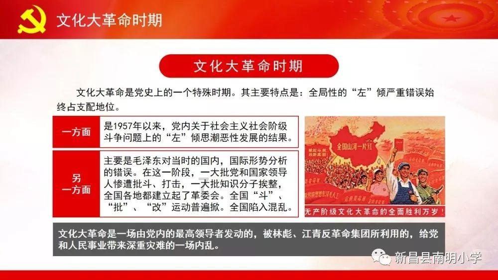 探索入伏时间是怎么算的-Reddi网平台