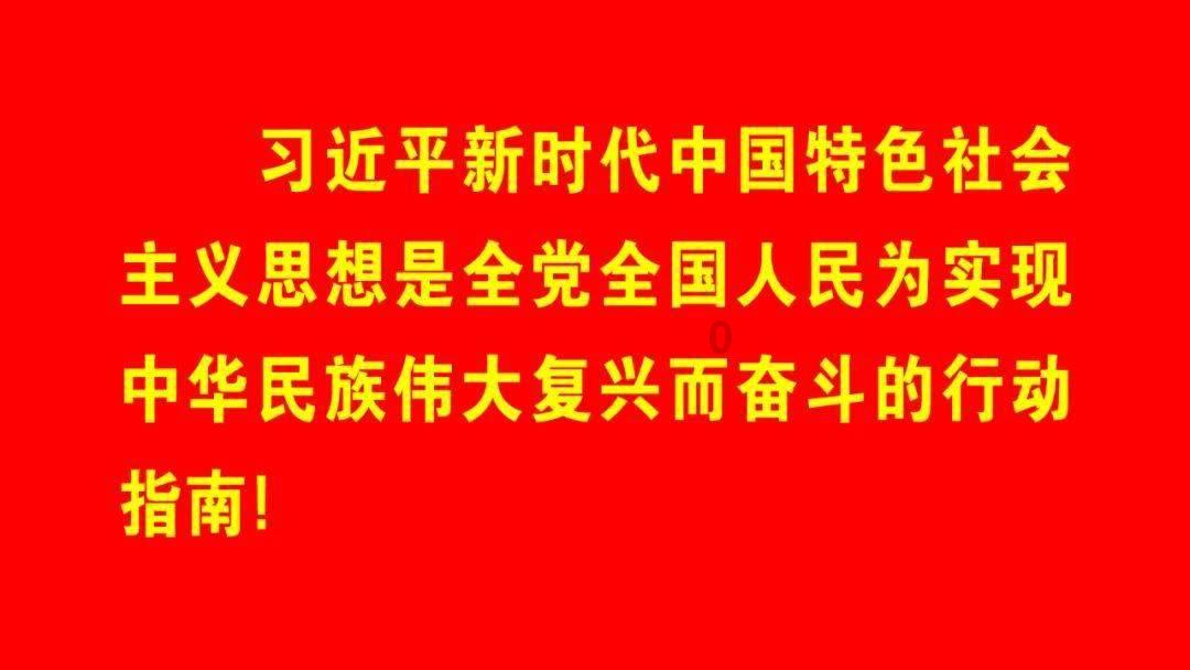 光环战争2