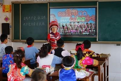 中国新能源车企十强榜