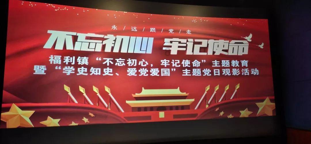 【高清组图】贵州丹寨:抗雪凝保畅通
