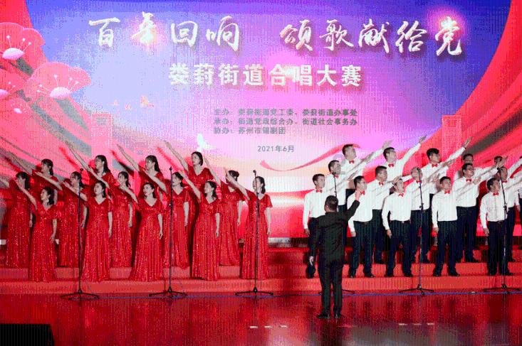 枣庄市政协文艺、新闻出版界委员举行“新春走基层 送福送温暖”活动