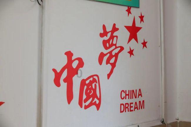 救援蒙克