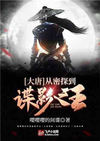外地人去北京可以使用医保亲情账户吗？游戏画面
