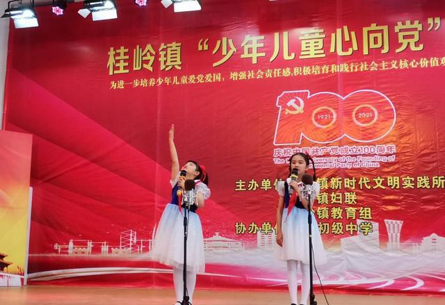 疫情的原因生意失败借了些钱,想把家里的金条拿去转卖变现还钱,东莞南城黄金