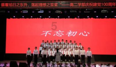 库伦公安警民同心 营救一级保护动物