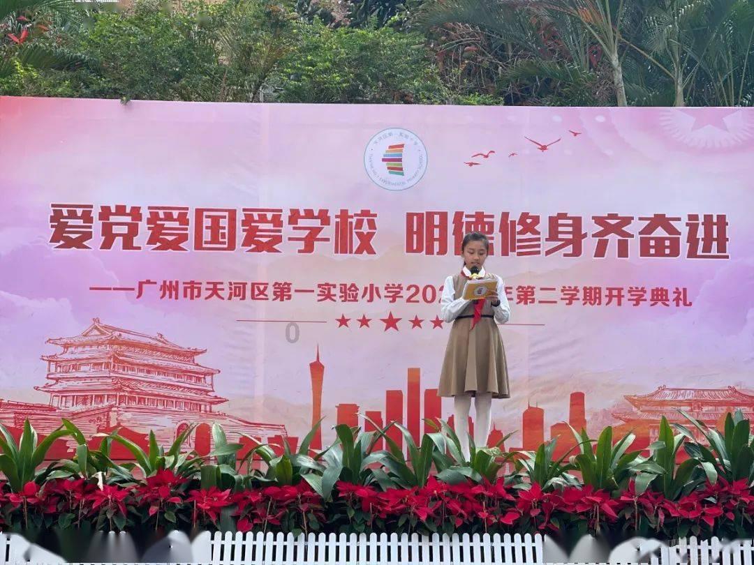 颅内肿瘤该如何就诊？挂哪个科？