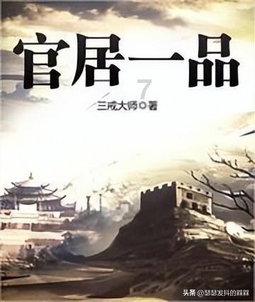 名家汇：预计2023年度净利润亏损2.5亿元~3.2亿元