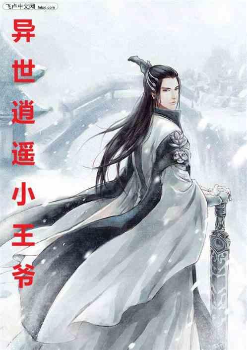 探索满床笏怎么念,解锁无限知识的星球