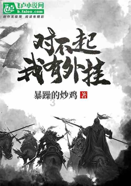魅影5.3.0直播下载游戏画面