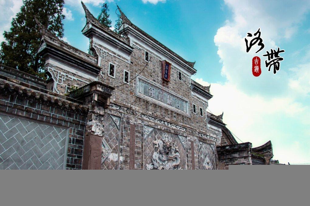 爱的魔力
