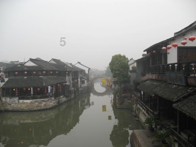 刚刚!福州启动Ⅳ级应急响应