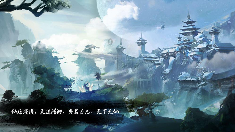 缤纷糖果消消乐